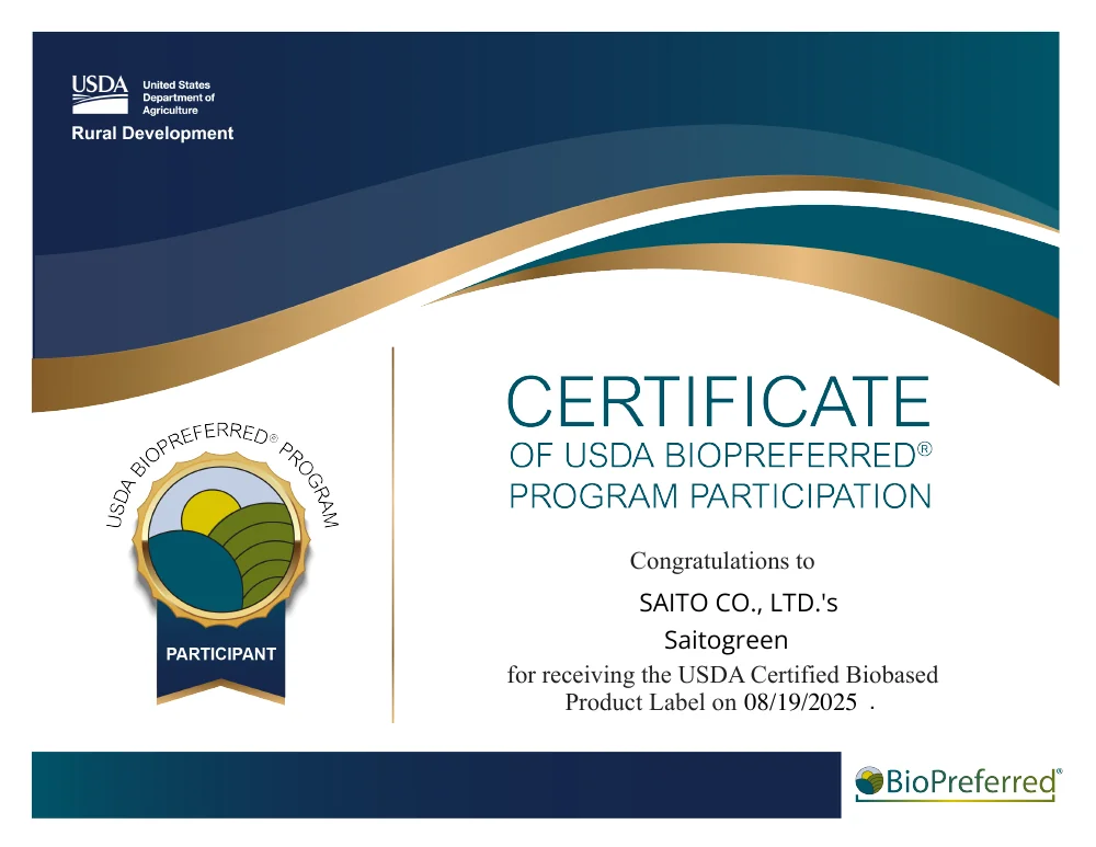 USDA BioPreferred Certification