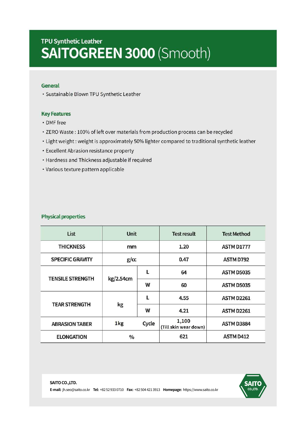 Saitogreen 3000 물성·단위·시험방법 — 원본 TDS
